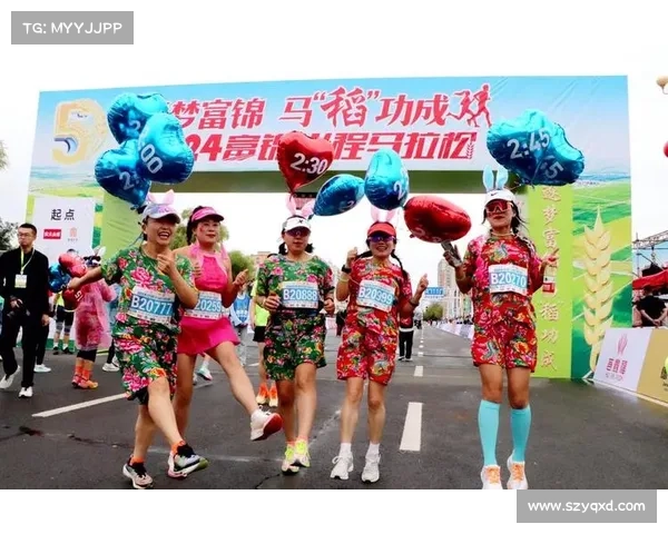 迷你马拉松赛事-激情迷你马拉松：全民健康大步跑，共享运动新生活