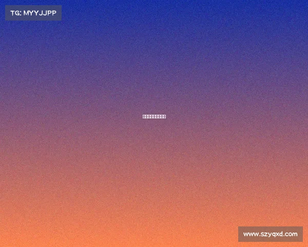 淮南最好的电竞宾馆