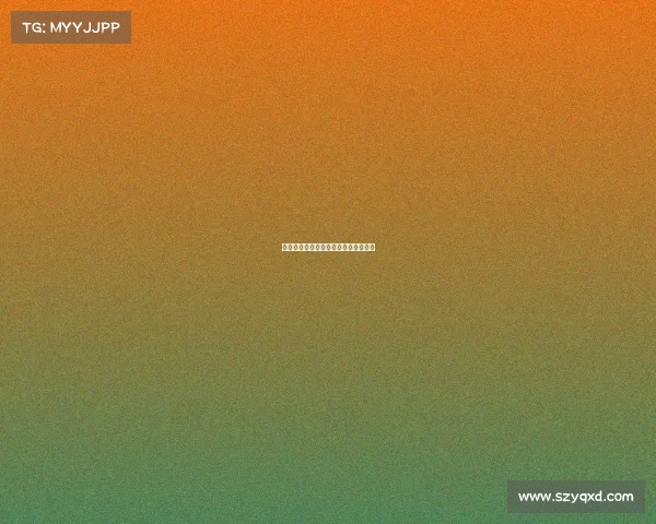 电子竞技有签字费吗、电子竞技合法吗